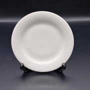 Arabia Arctica Troikka Pullalautanen