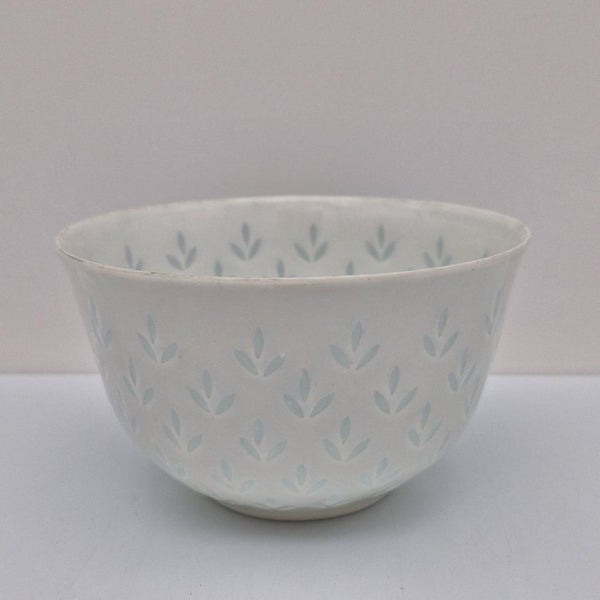 Arabia Riisiposliinikulho